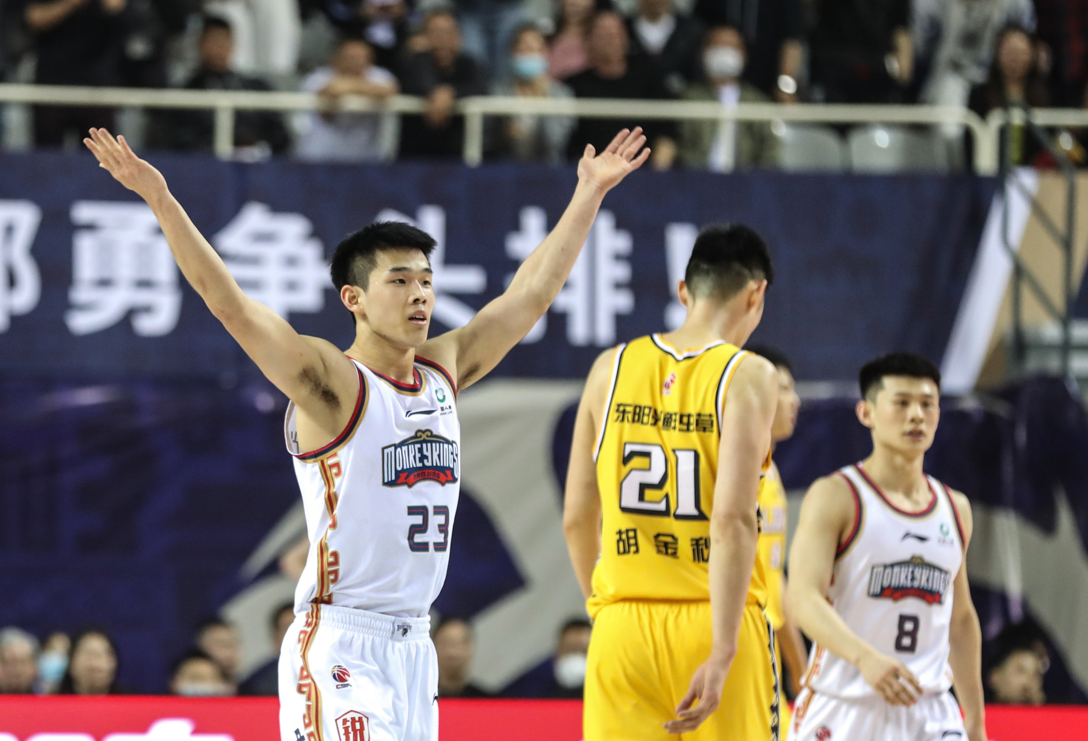 开云体育下载-北京国安迎CBA季后赛关键赛，赛后队长鼓劲，质疑声仍在，细节决定成败的简单介绍