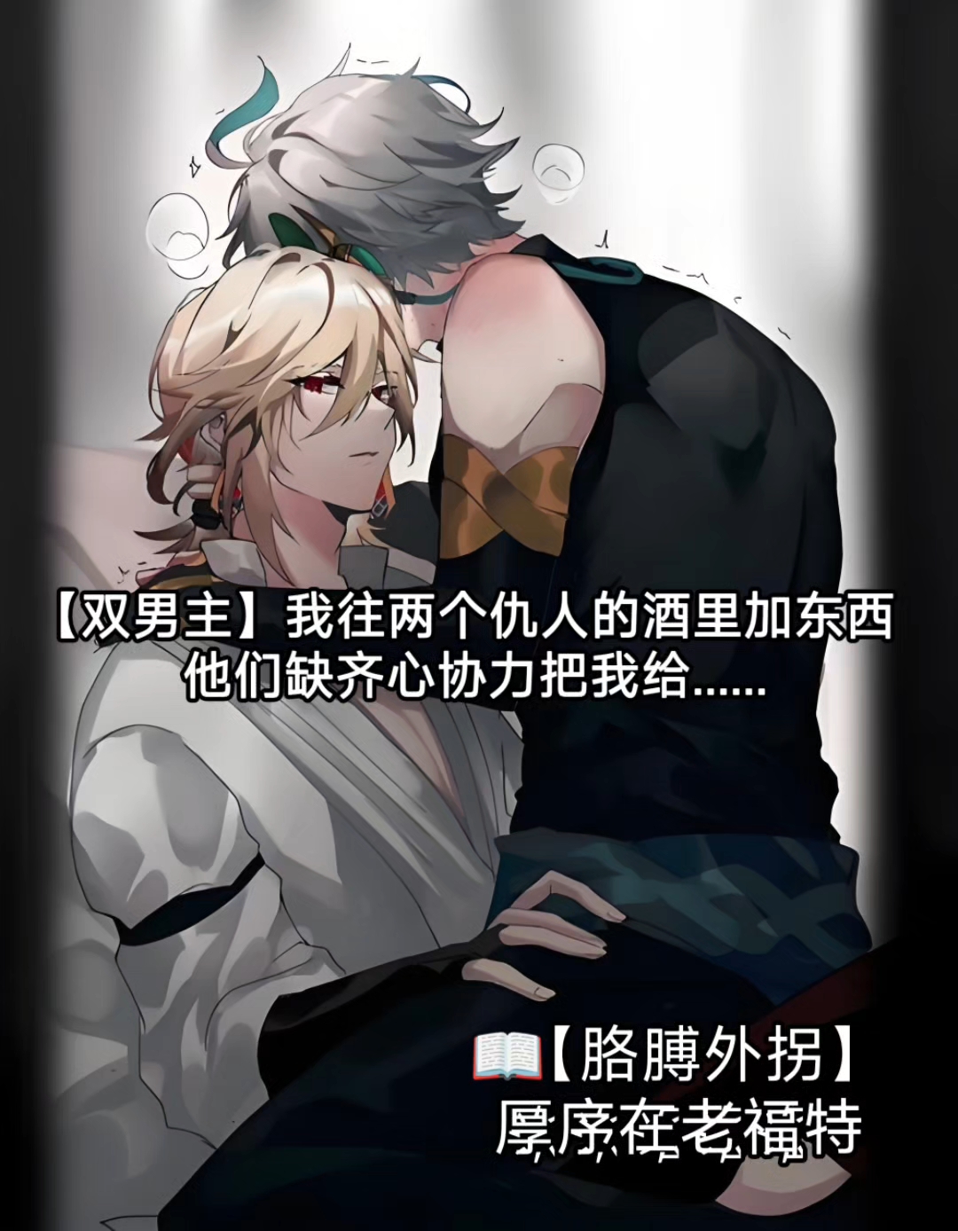 开云体育下载-关于t?`=.眷尸芤拎唃nwK?aH>M~in的信息