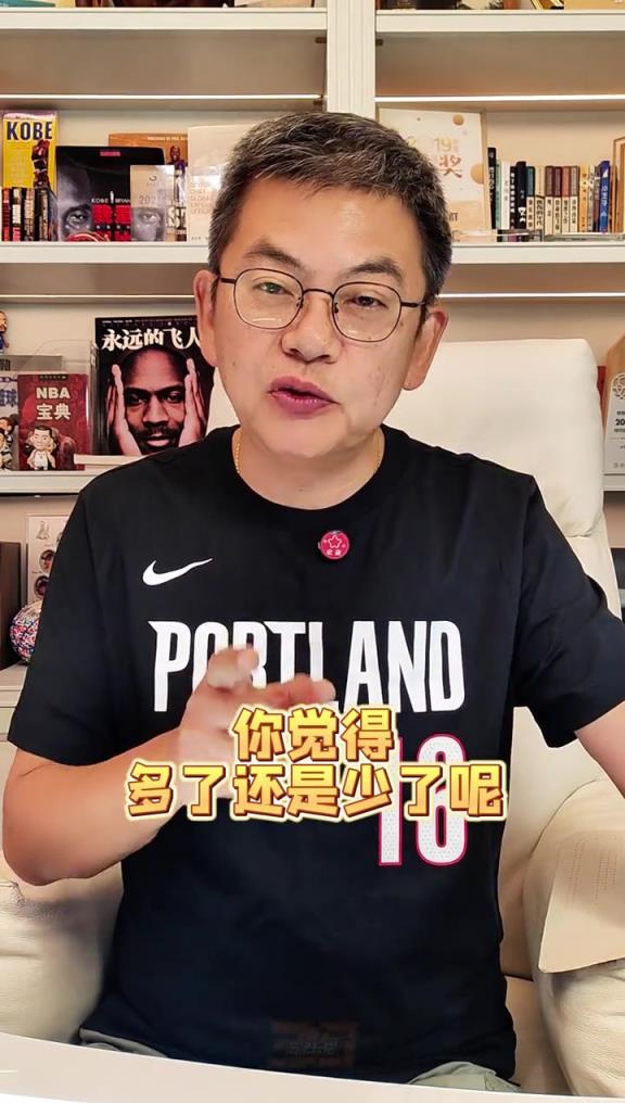kaiyun-足总杯清晨走向成谜，上海久事内部沟通，球迷炸锅，球探报告显示潜力(赤足者街拍挑鞋)