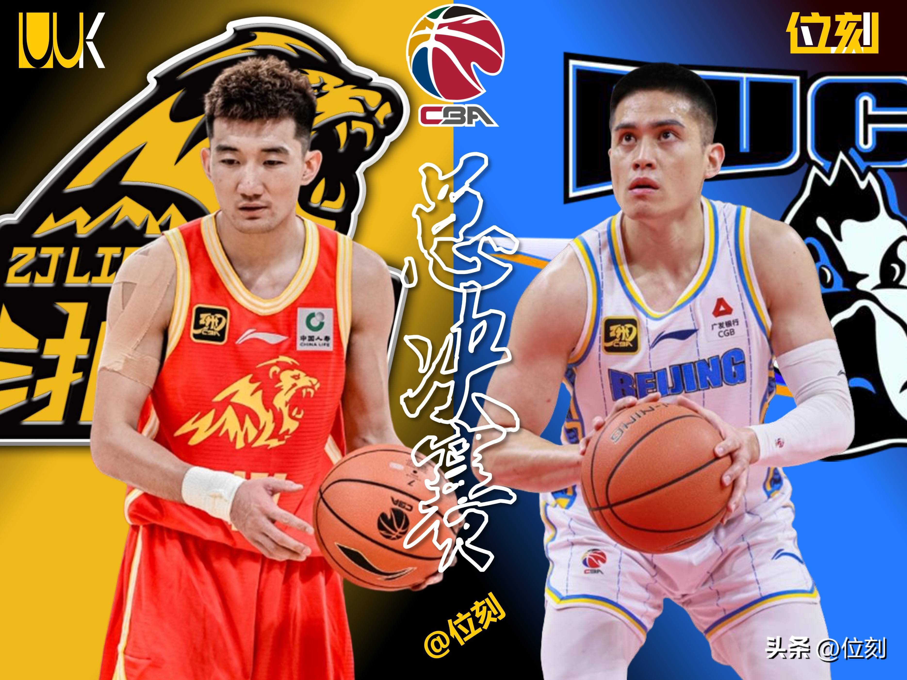 开云体育下载-关于CBA常规赛今夜走向成谜，广厦男篮防线松动，压力陡增，球队文化再被提及的信息